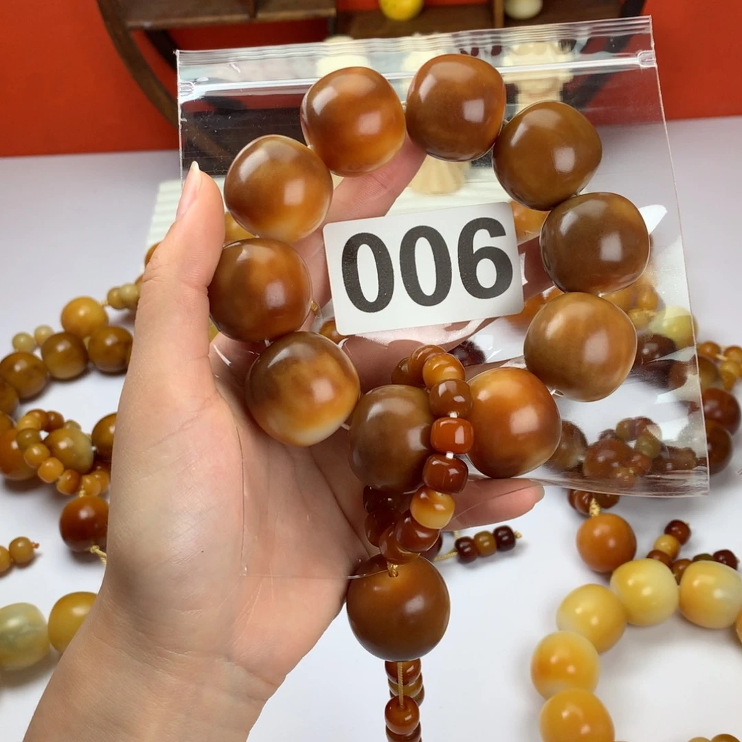 菩提根/象牙果吊坠A****