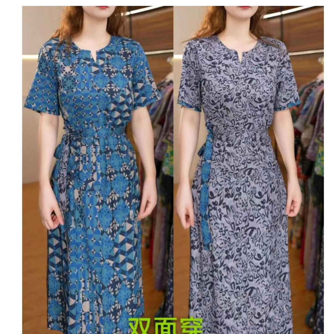 1568-32新款女士双面穿连衣裙