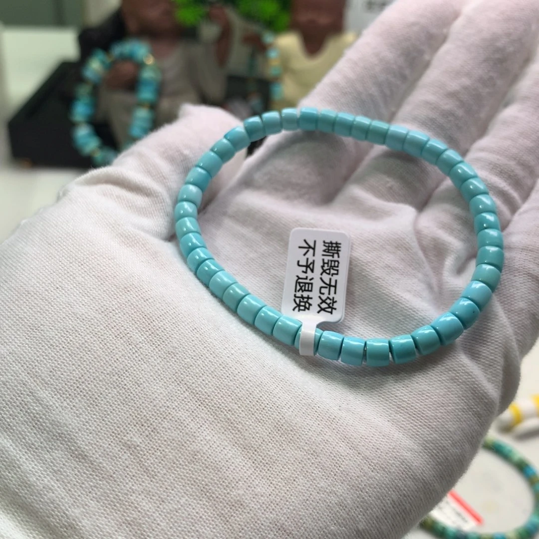 未镶嵌绿松石配饰