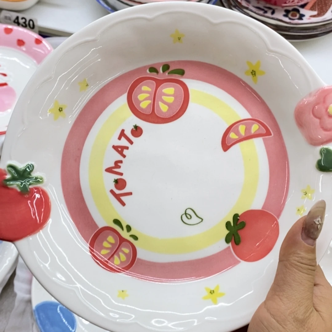 ****ペ微瑕陶瓷不退不换满28包邮，磕碰售后附带开箱视频方可