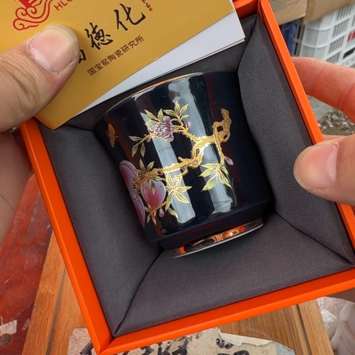 微瑕疵介意勿拍陶瓷器皿X976