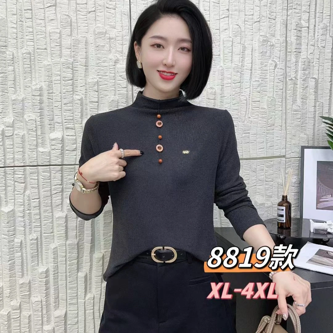 【25681】纯#时尚百搭修身打底上衣