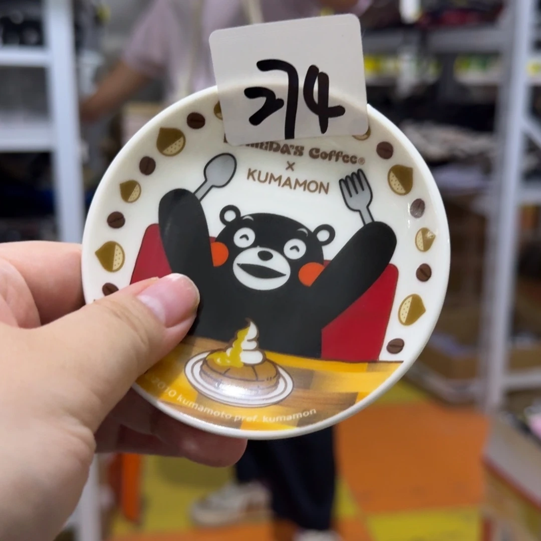 瓷片这个世界都是微瑕