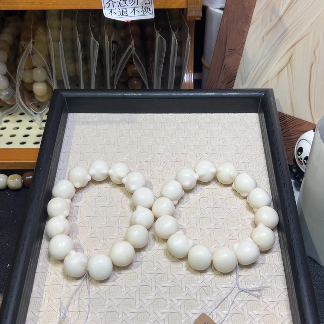 菩提根/象牙果吊坠猫头大瑕福利