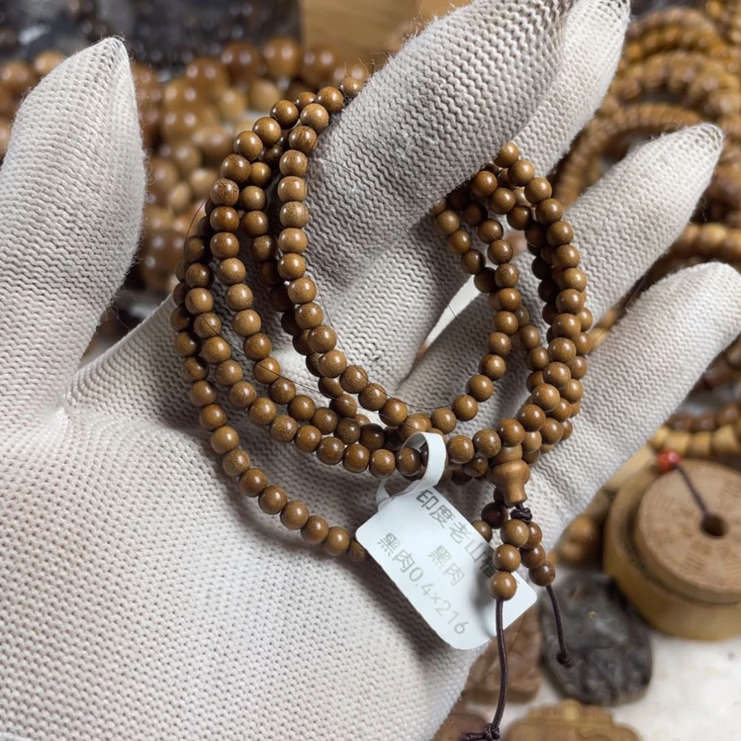 檀香木手串/手链/老山檀香216✖️0.4