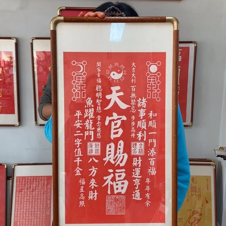 碑帖手工制作99999999999