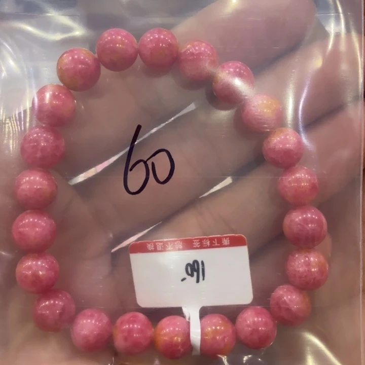 蔷****颈饰未镶嵌和田玉