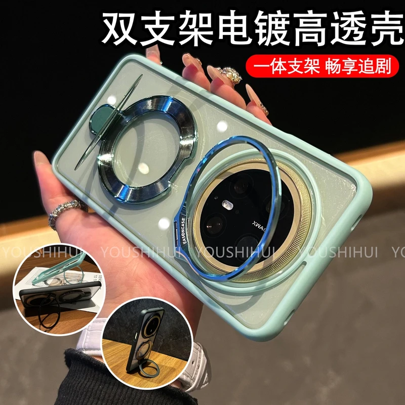 创意镜头双支架适用华为mate70pro+手机壳mate60全包防摔透明简约