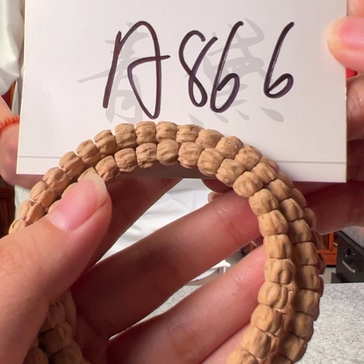 柏香籽/百香籽吊坠A866