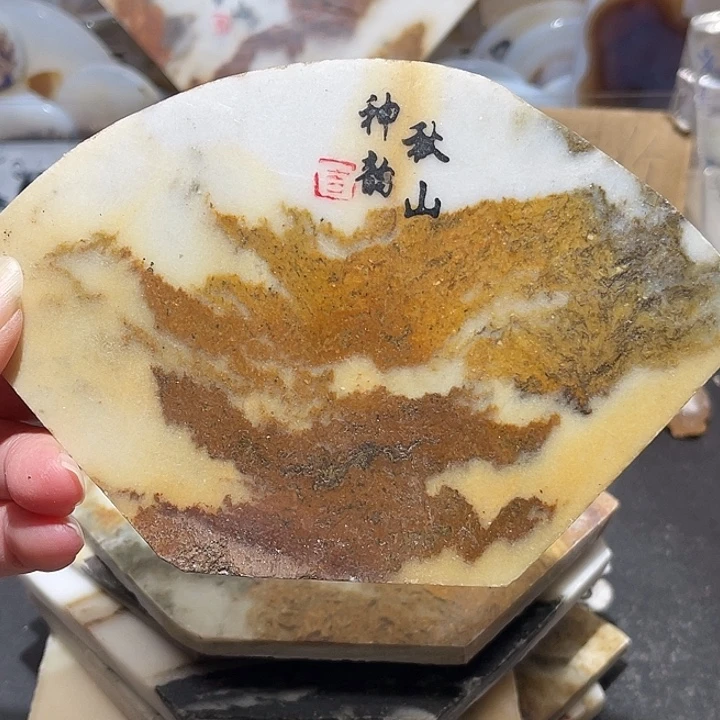 玛瑙/玉髓未镶嵌吊坠(不含链)