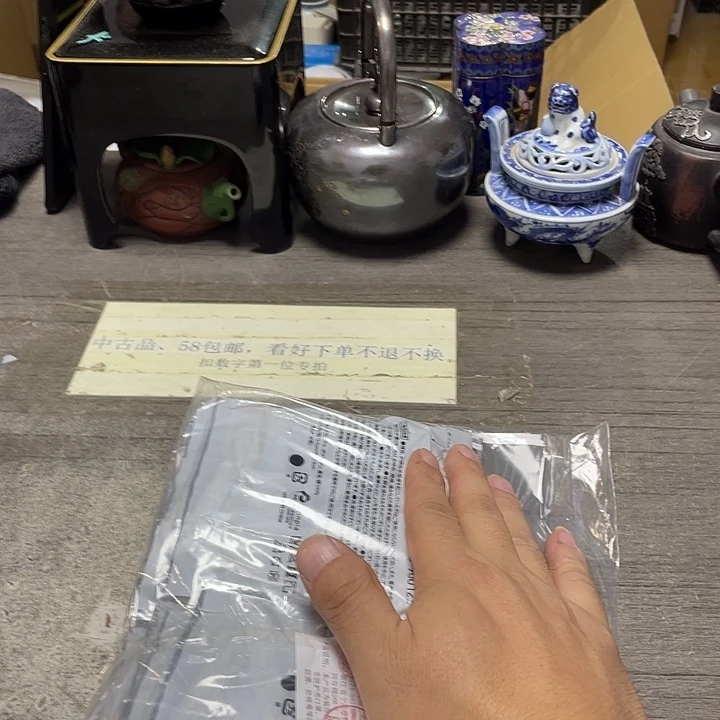 其他每包十二个58包邮默认瑕疵不退不换