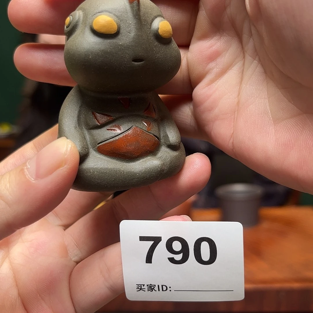紫砂茶宠茶宠790