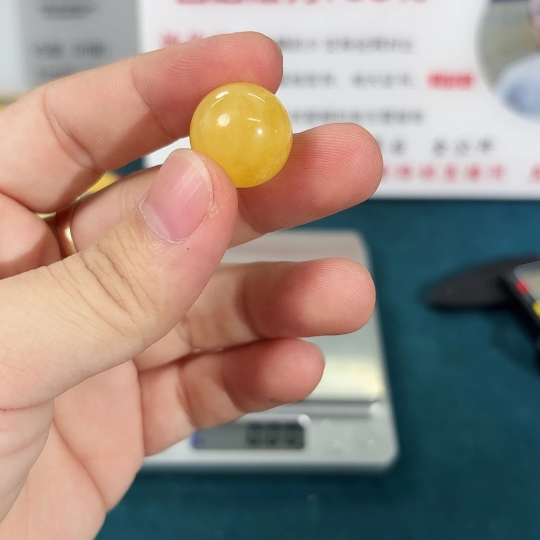 蜜蜡未镶嵌裸石259
