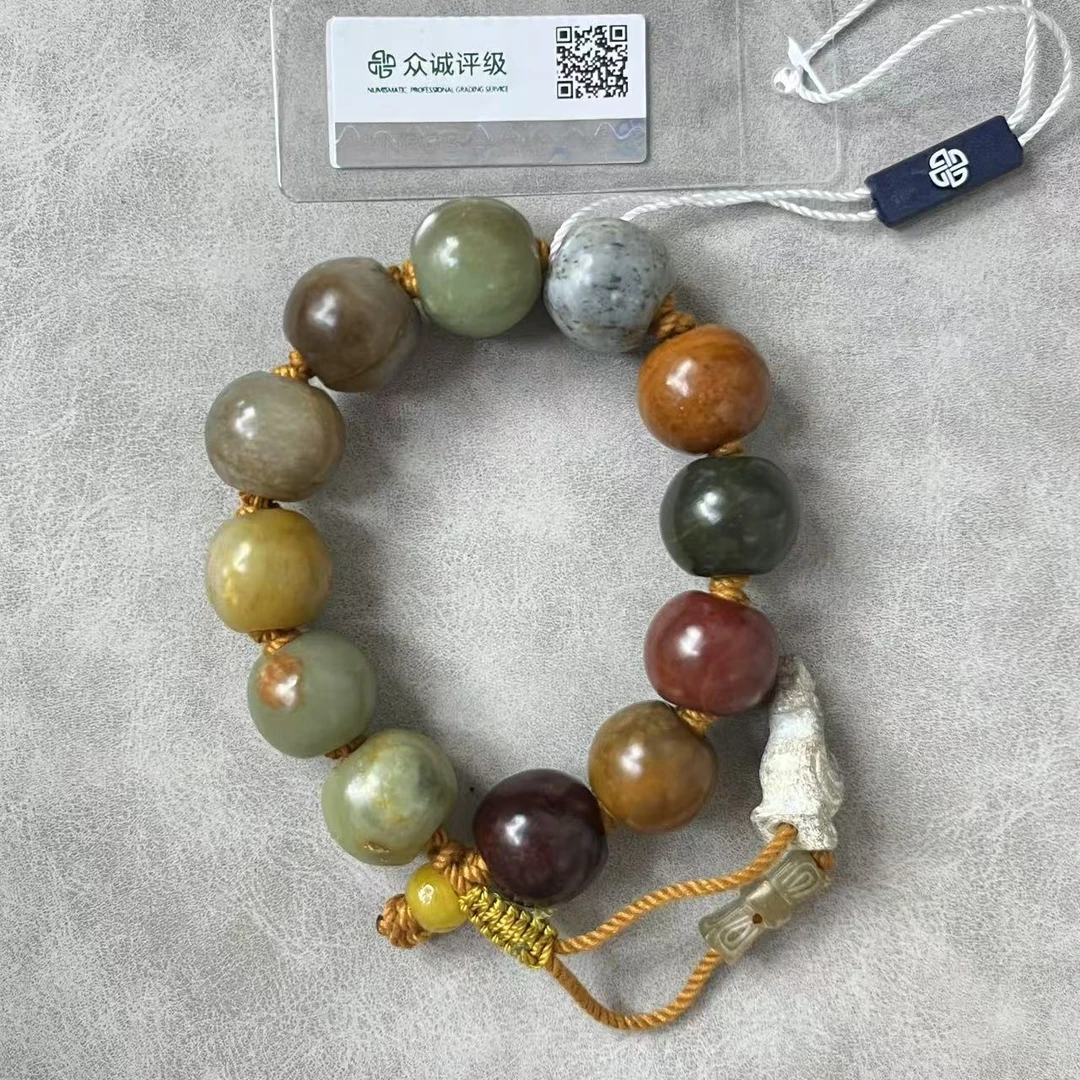圆珠和田玉多宝 手串 YZ0784 [燕赵造物司］