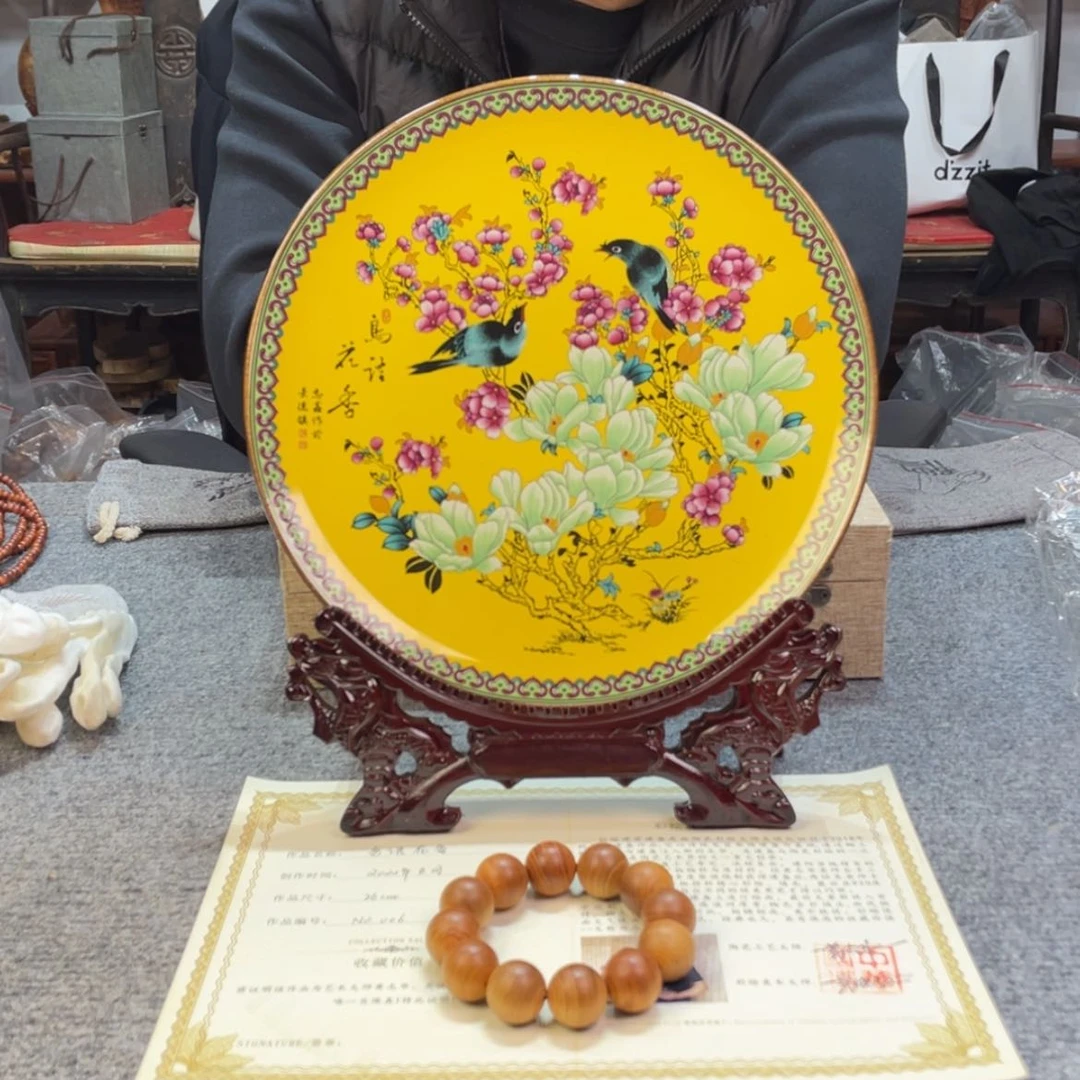 【闪购商品】柏木（崖柏）6666666666666666