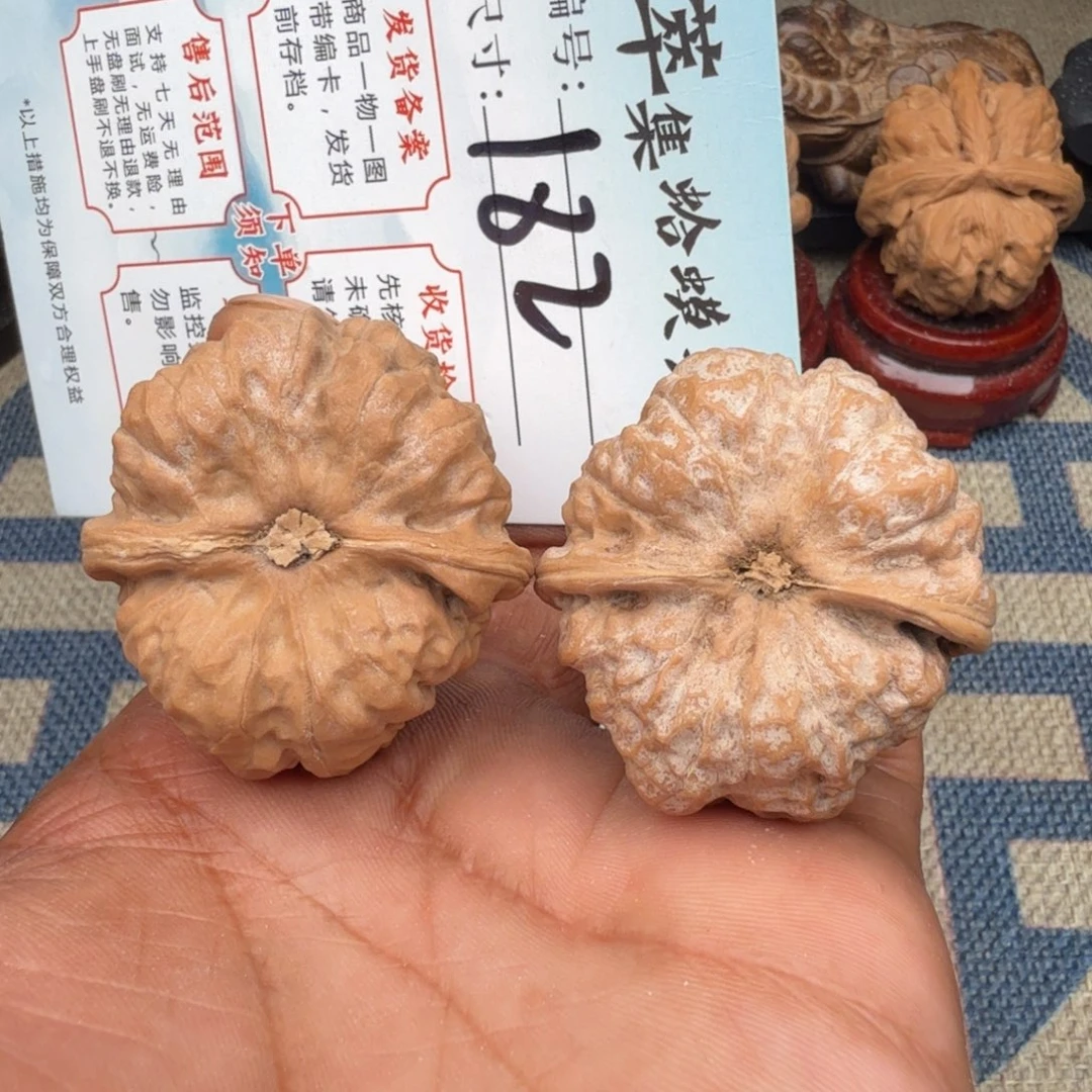 把件文玩核桃文玩