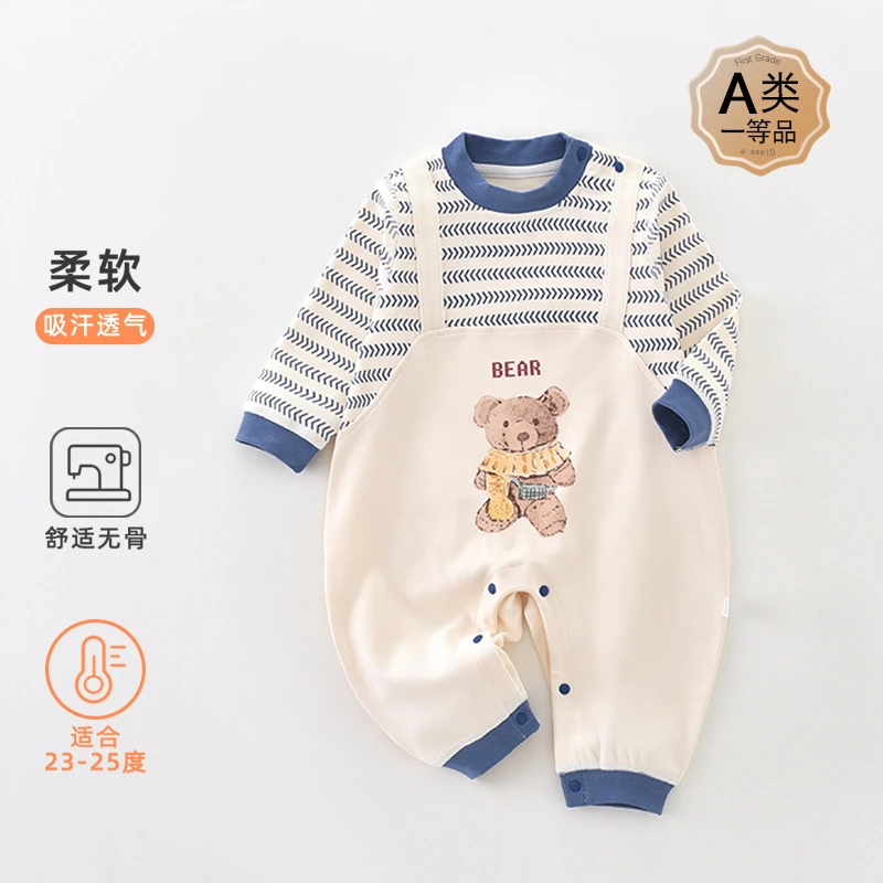 婴儿连体衣春秋款A类无骨和尚服初生宝宝哈衣长袖爬服新生儿衣服