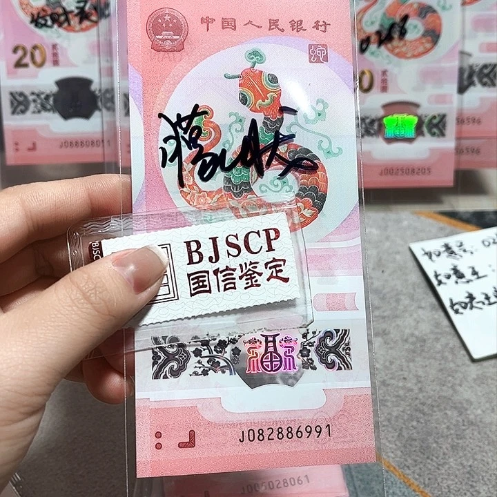 塑料082886991。。。。。。。。朦胧