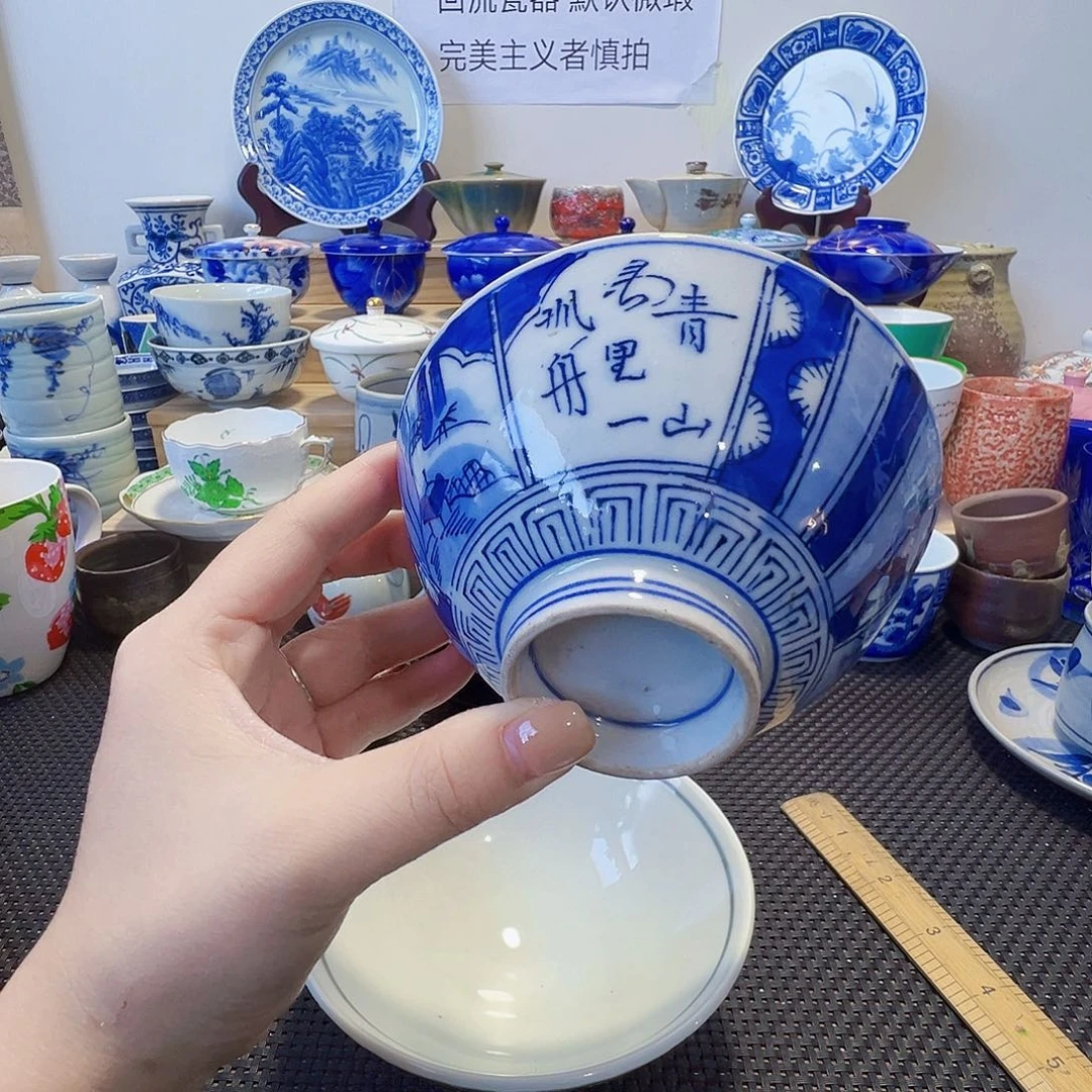 其他陶哈哈哈哈哈