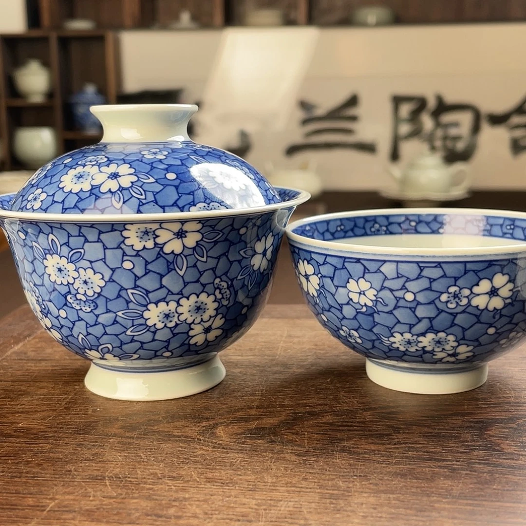 青花汾水冰梅盖碗套组