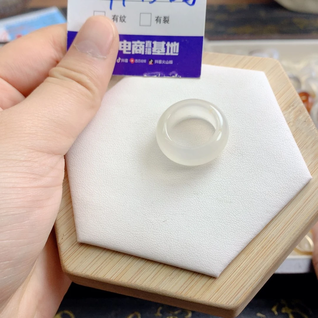 玛瑙/玉髓戒指合金1