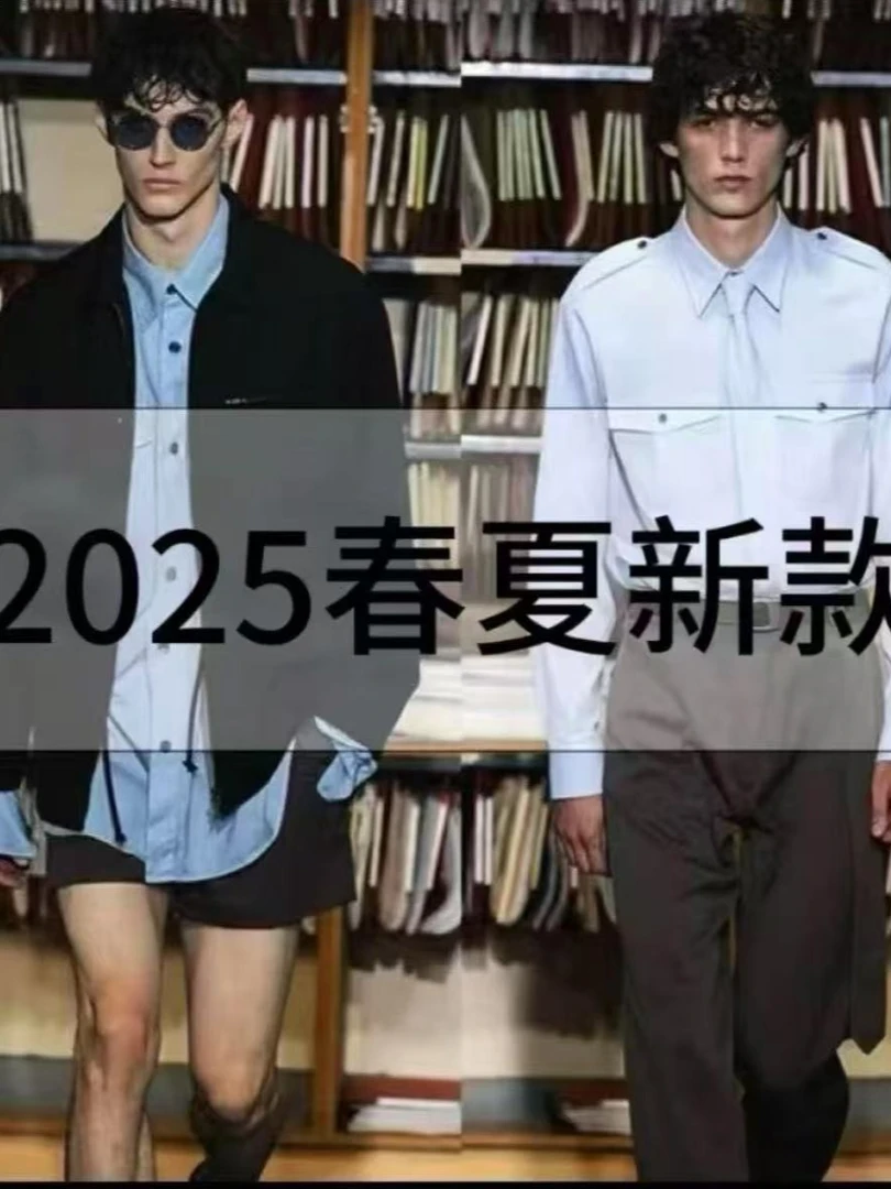 LZ0101 【防晒服】夏季超轻新款透气速干防晒衣《莫奈》