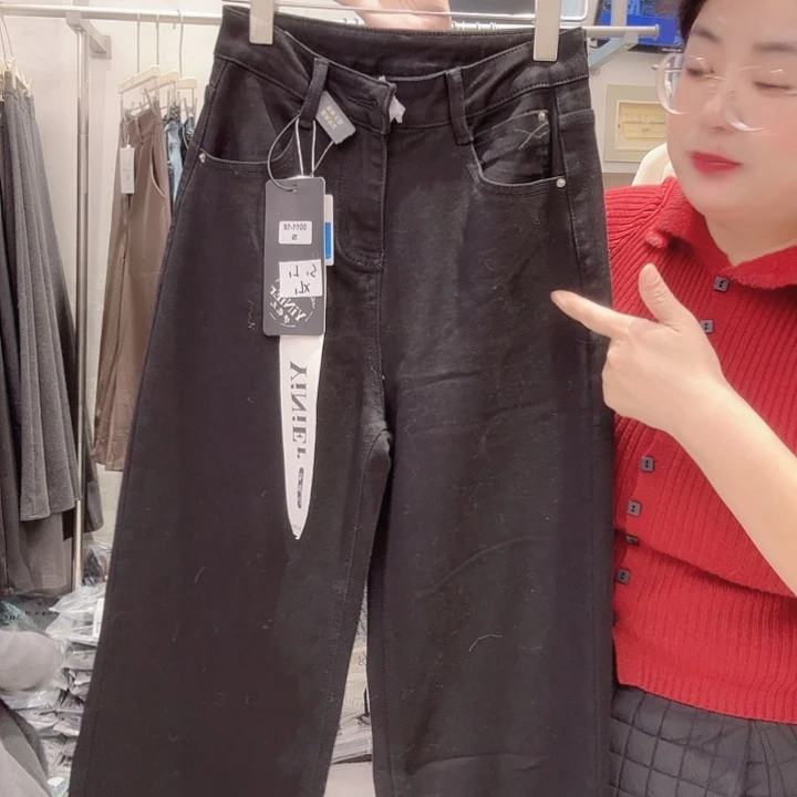 黑色的90斤穿到130斤之内