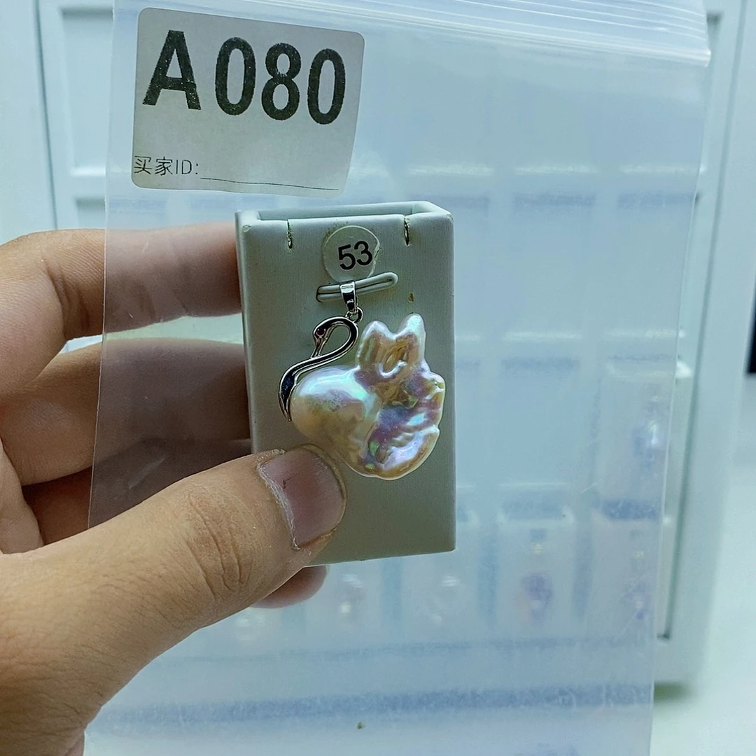 颈饰合金淡水珍珠