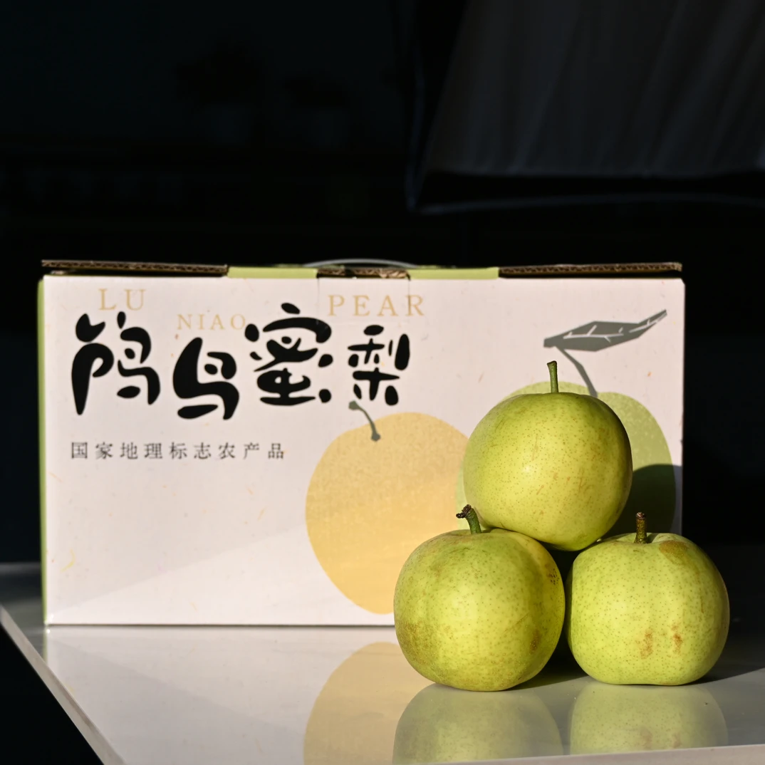 鸬鸟蜜梨实惠装黄皮梨果脆甜多汁 小果