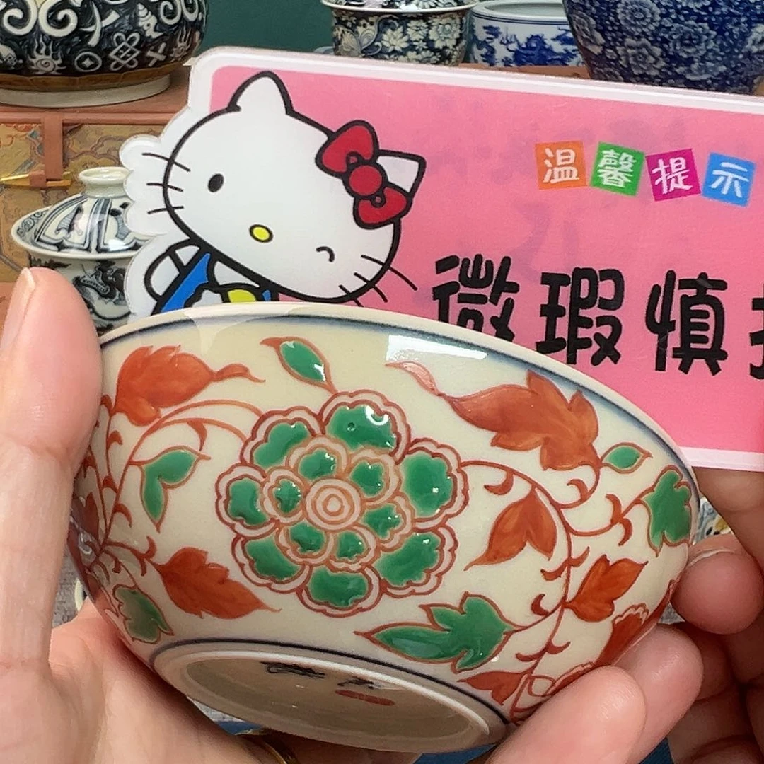 【闪购商品】杯无**行陶瓷艺术有限公司