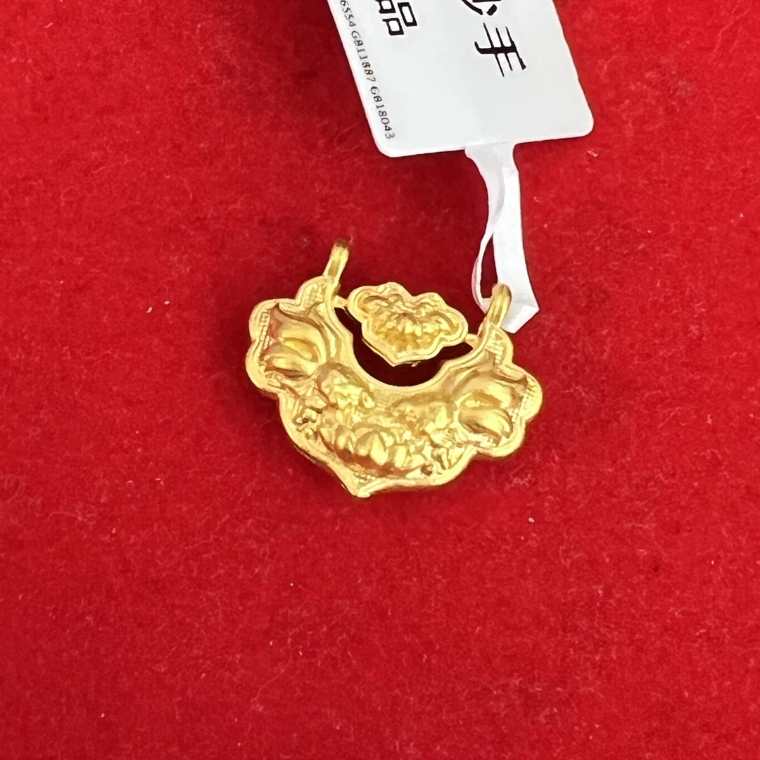【思思专享】足金999 小锦鲤 GP 0.47 纳金添福