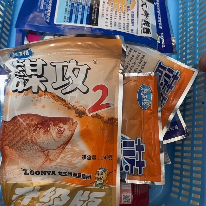 蓝鲫鱼全家福12包07号
