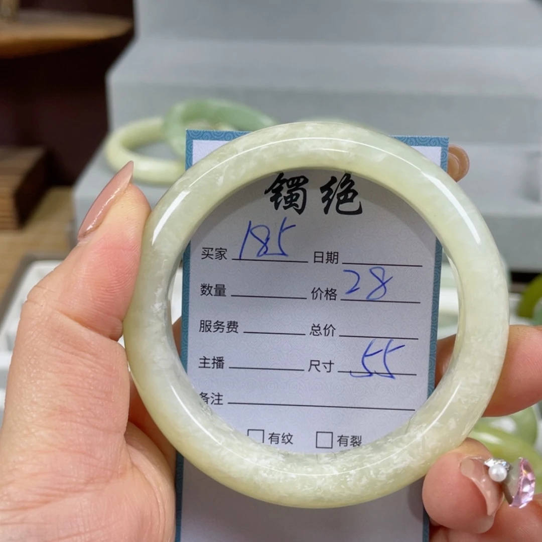 【闪购商品】蛇纹石玉手镯未镶嵌