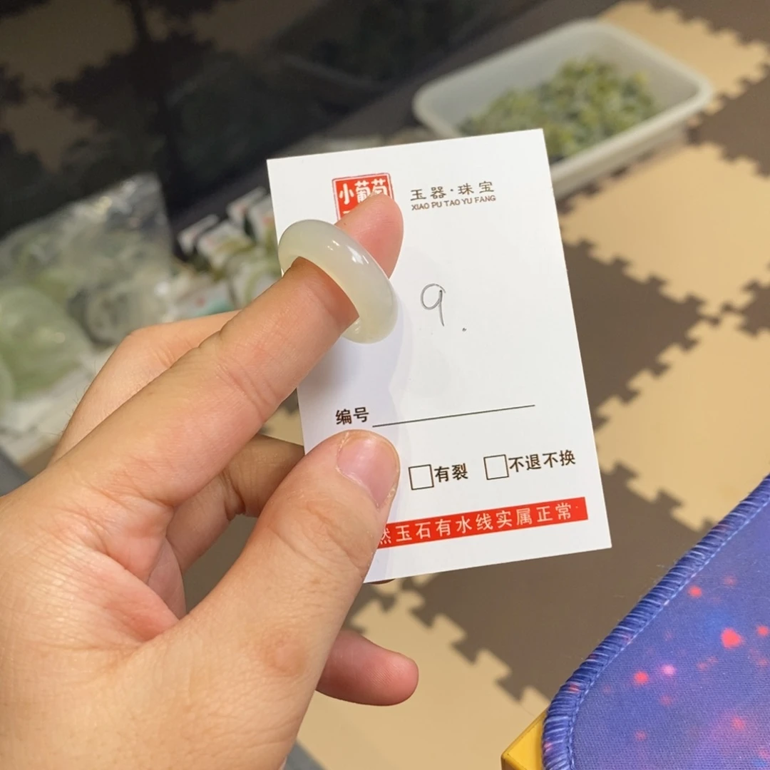 蛇纹石玉手镯未镶嵌V****n