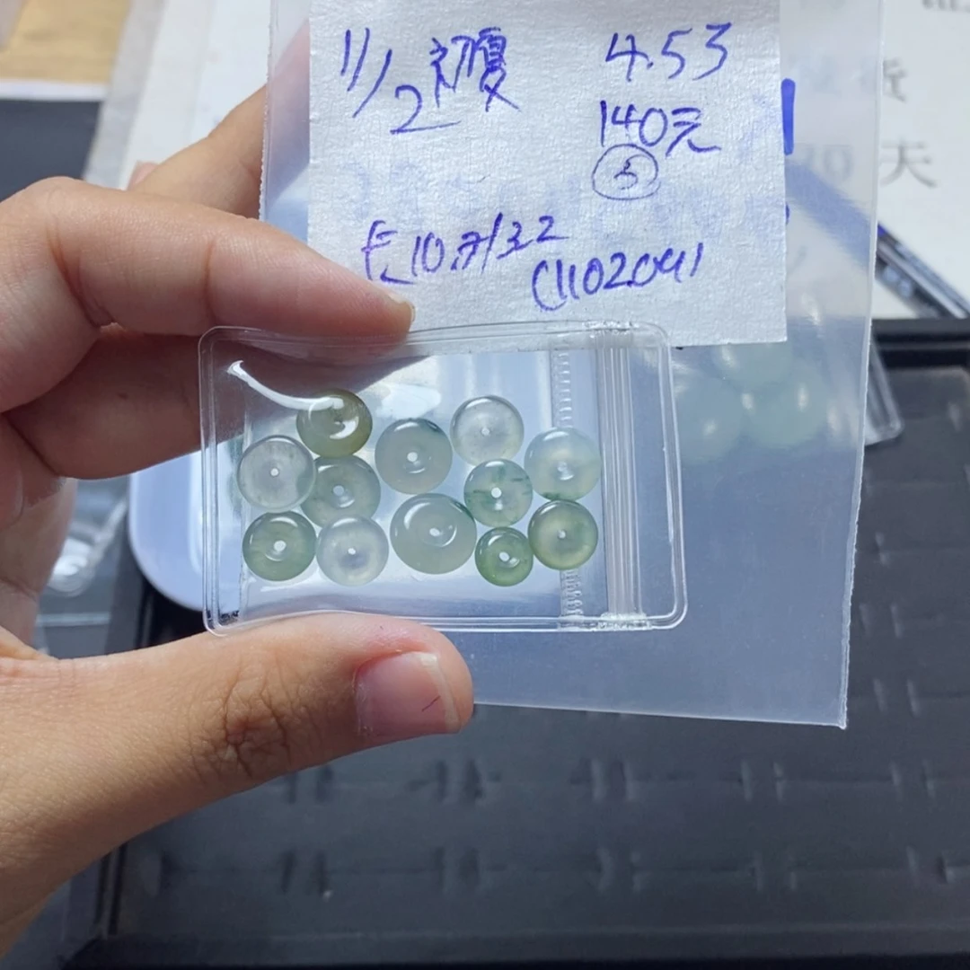 【闪购商品】定制翡翠未镶嵌初***q平安扣