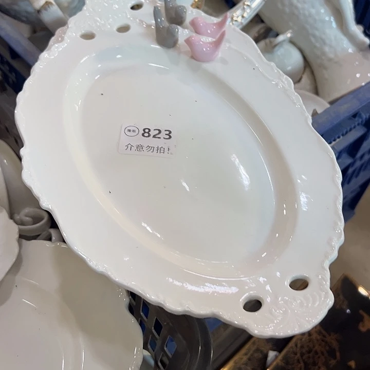 陶2个823？1111111111111