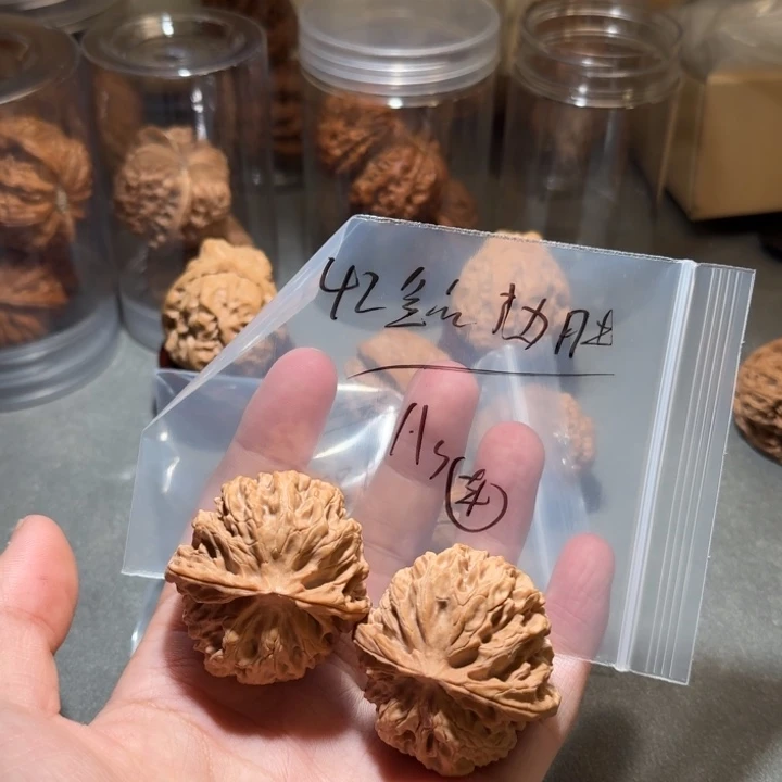 吊坠文玩核桃苹果园