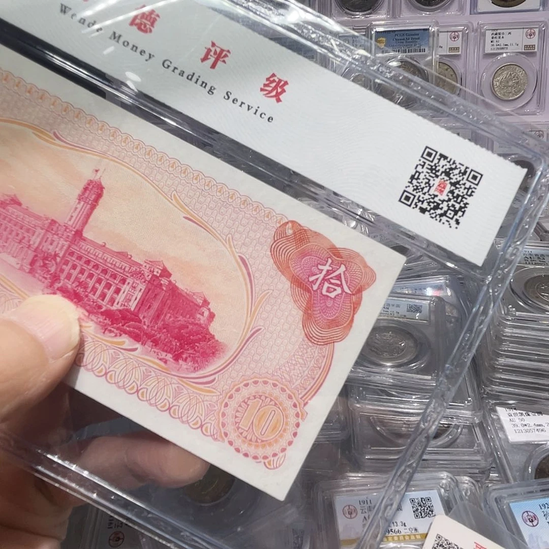 纸如图所说的那样是一