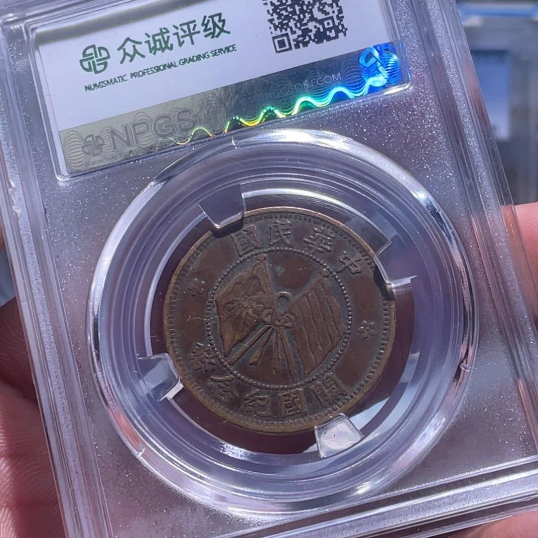 金属江南收藏江南柴3017