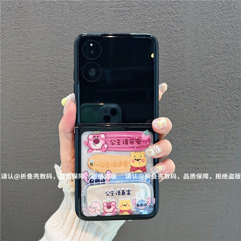 （小米mixflip系列)折叠奶油壳适用小米mixflip手机壳防摔爆款潮壳