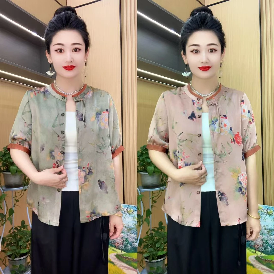 国风拼色领小衫开衫