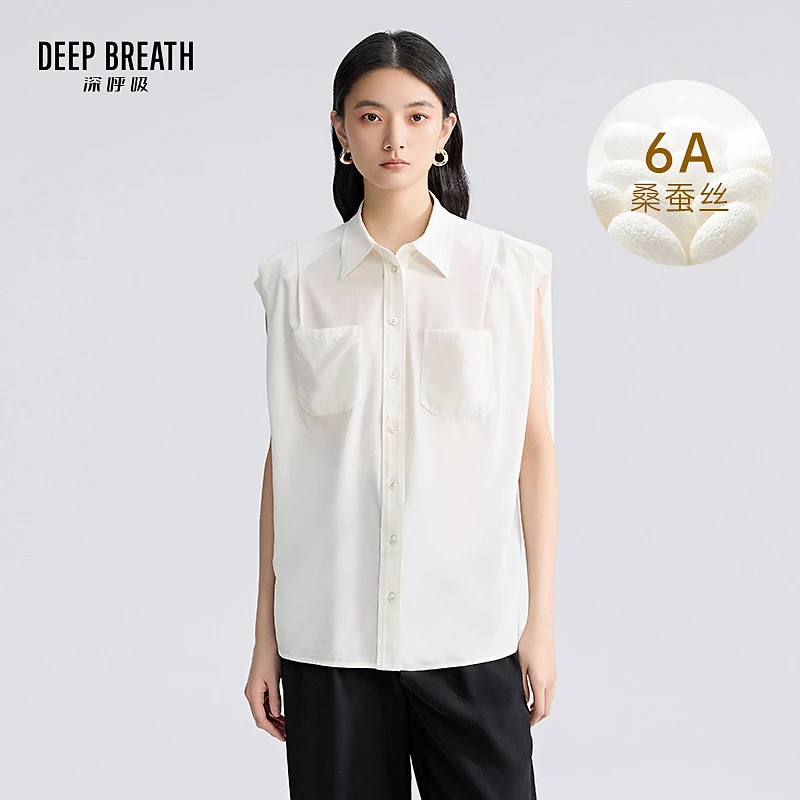 DEEP BREATH深呼吸女装造型袖桑蚕丝衬衫翻领纯色无袖衬衣A301589