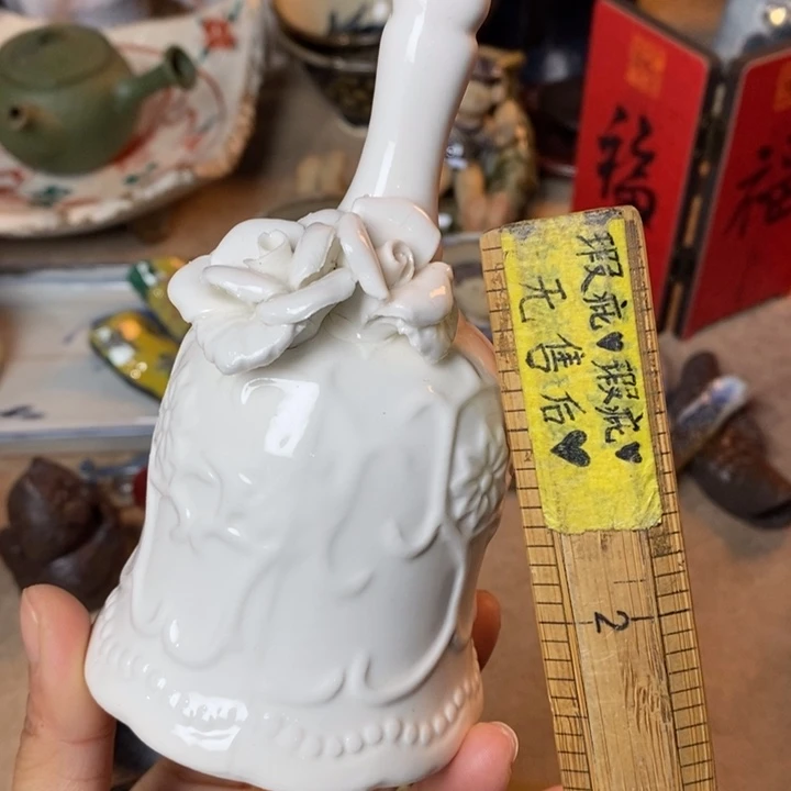 云、海、甘、偏远不包邮