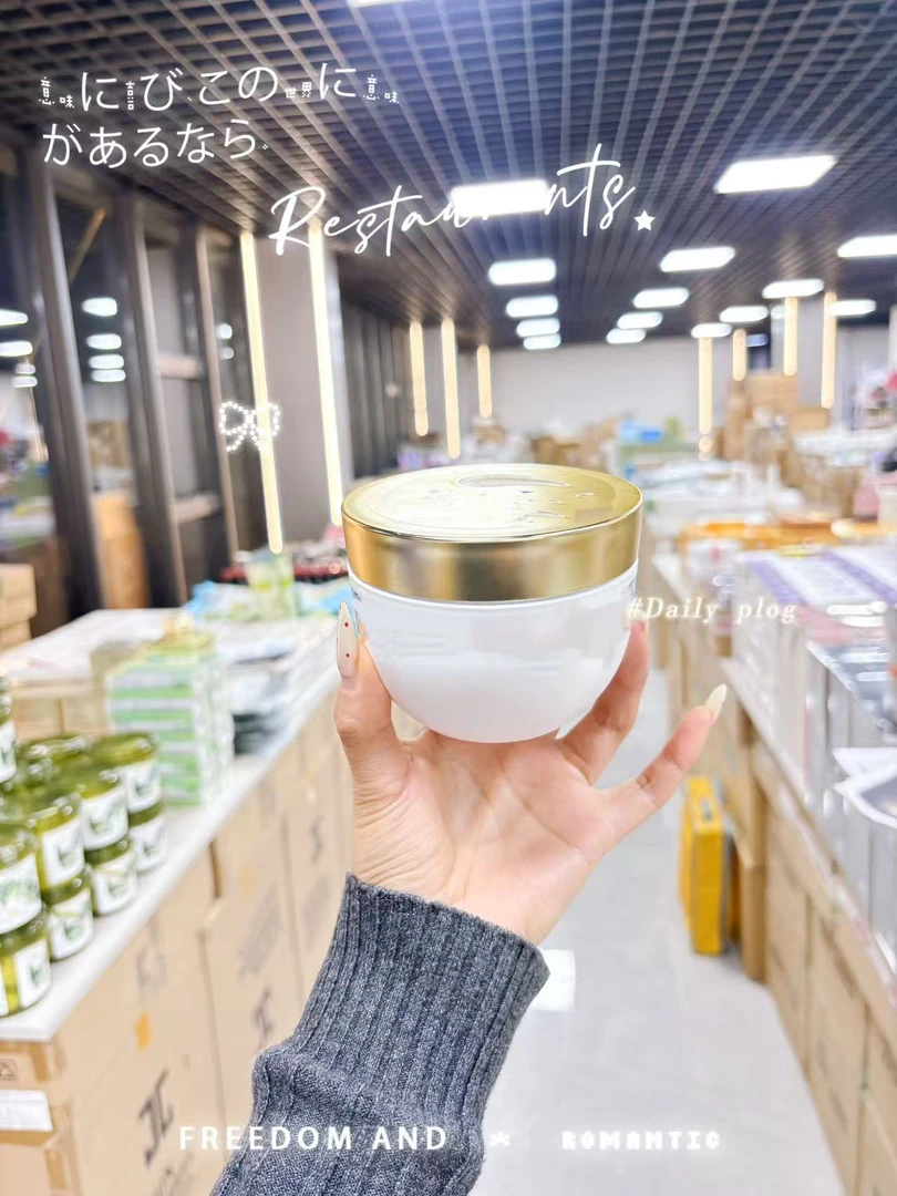 小胖子发膜滋养又柔顺