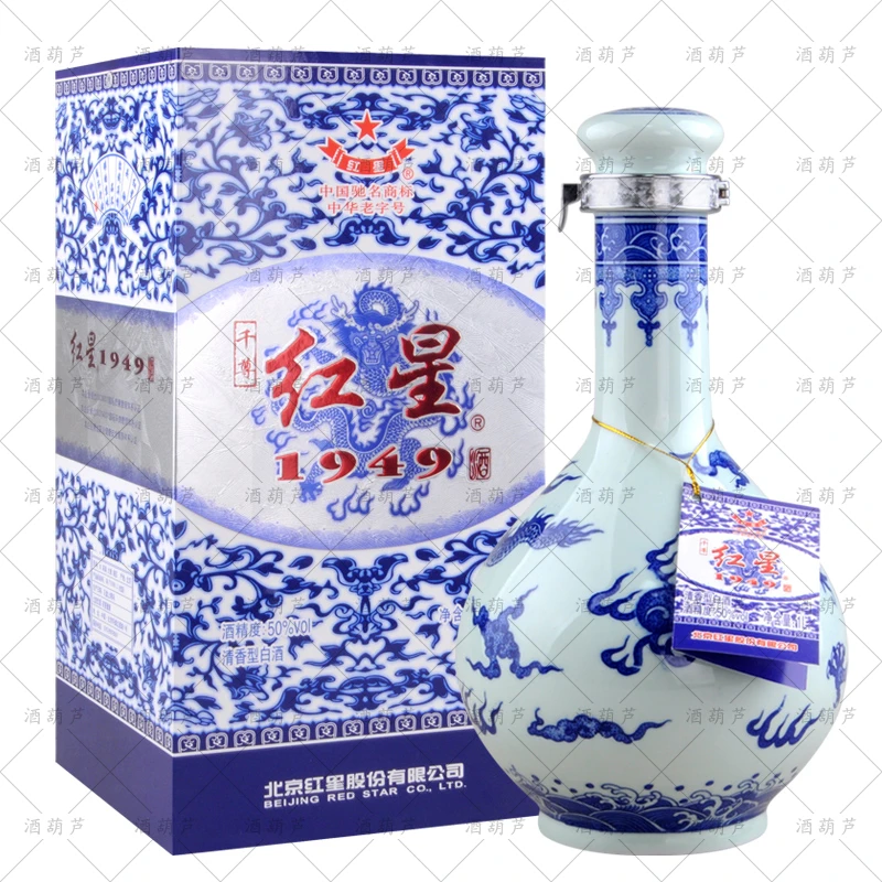 红星 千尊1949珍藏 2009年份老酒 清香型白酒礼盒50度1L*1瓶