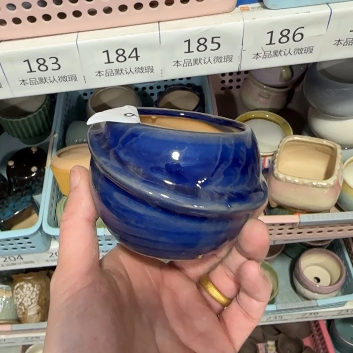 《所有单满15发（花盆）》 6×6