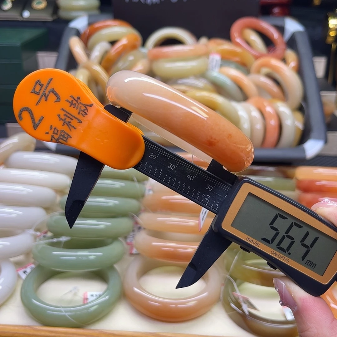 石英质玉未镶嵌手镯