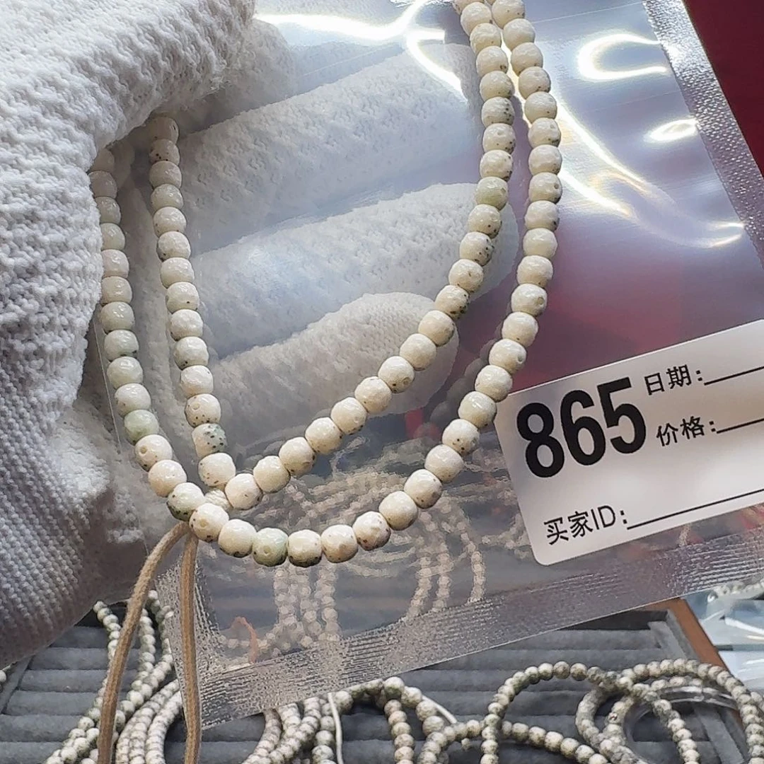 星月菩提吊坠柒**_108 月球头条