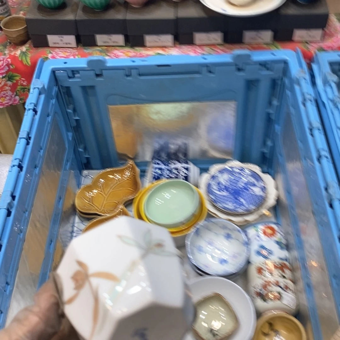 瓷片小****3提高哈哈哈哈哈哈