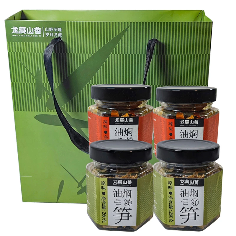 龙藏山畲丽水特产遂昌油焖笋260g罐装即食笋手剥笋开袋即食